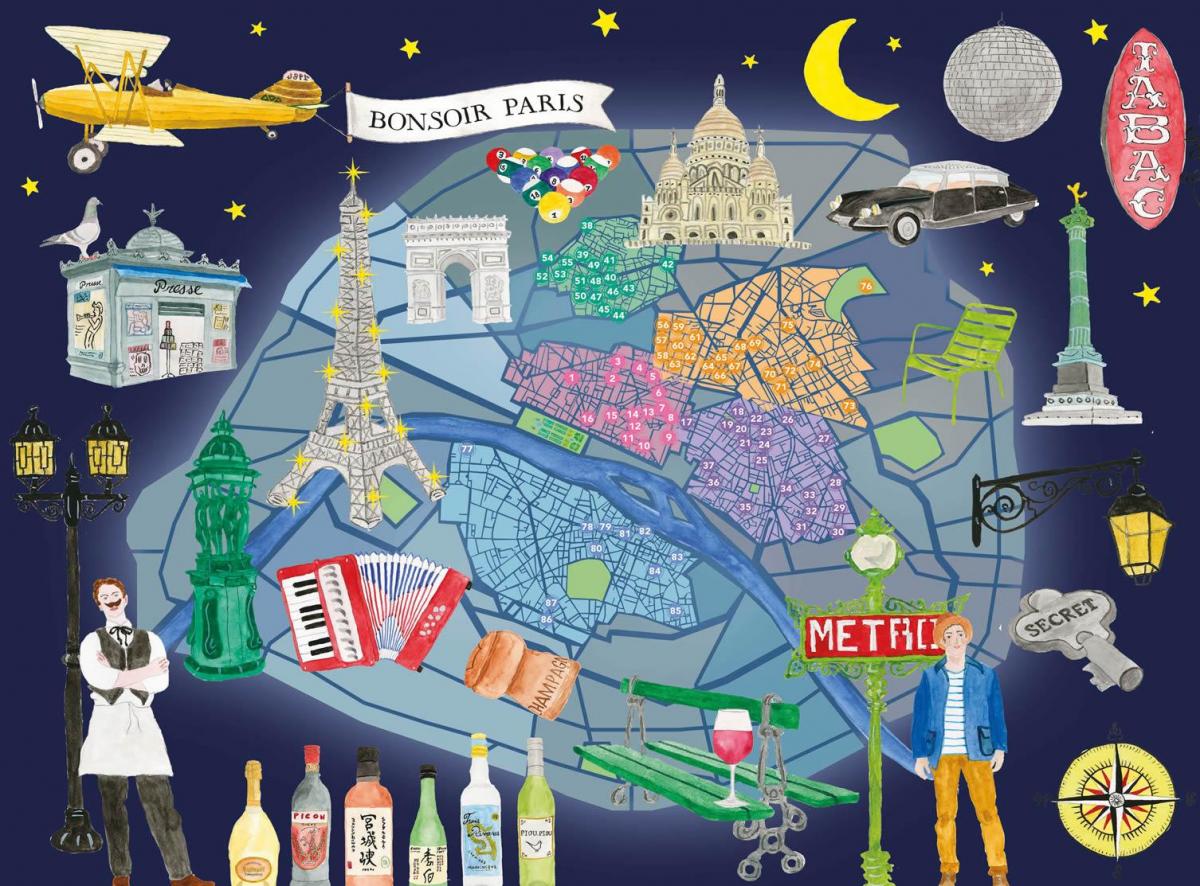 خريطة باريس الليلية
