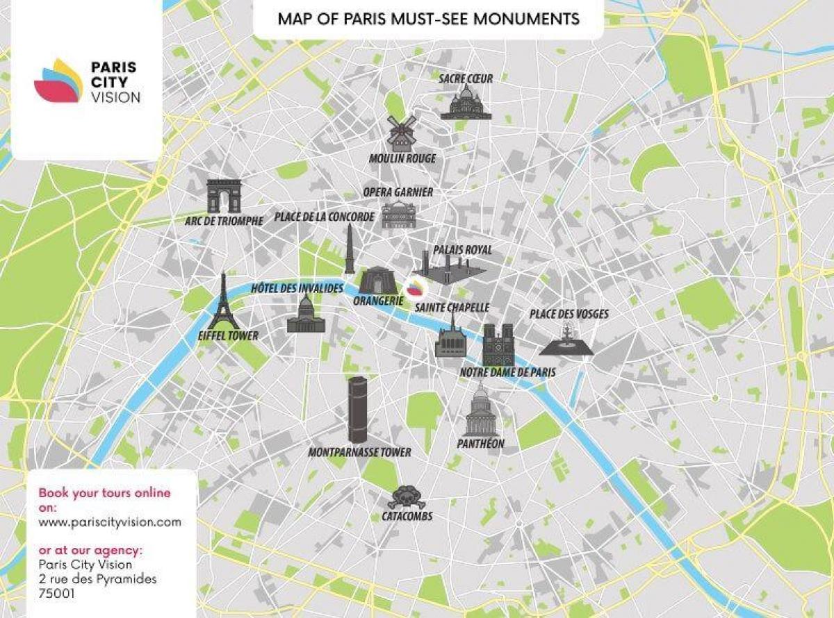 خريطة مدينة باريس فرنسا
